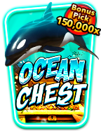 สมัคร เว็บ สล็อต ยิง ปลา ได้ ฟรี โบนัส เล่นสนุกคุ้มจริง